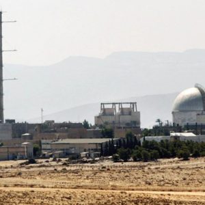 کیهان خواهان حمله به تاسیسات اتمی دیمونای اسرائیل شد