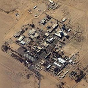 انفجار در نزدیکی تاسیسات هسته ای اسرائیل + بیانیه ارتش اسرائیل