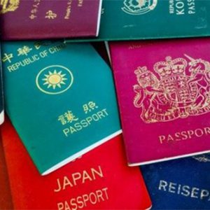 رتبه بندی جهانی پاسپورت ها و رتبه ایران