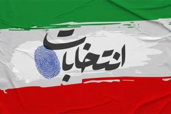 ثبت نام لاریجانی، هاشمی و پزشکیان در انتخابات ریاست جمهوری ۱۴۰۰