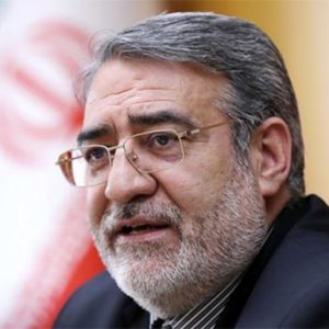 اعلام تاریخ جدید مذاکرات وین پس از تغییر و تحولات / توافق اولیه برای حضور ایرانیان در مراسم اربعین