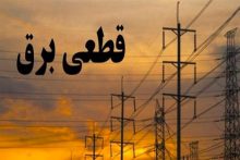 انتقال پیکر شهدای حادثه سقوط بالگرد به معراج شهدای تبریز