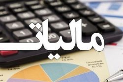 سبد حمایتی دولت از کسب و کارهای اینترنتی تصویب شد