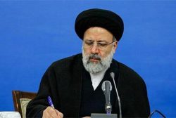 رئیسی: تعالی ایران جز در سایه اطلاع رسانی منصفانه و مسئولانه به دست نخواهد آمد
