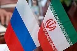 امضاء تفاهم نامه ایجاد مرکز بازرگانی ایران و روسیه