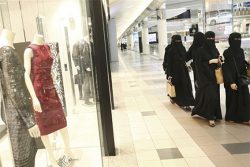 لغو اجبار تعطیلی فروشگاه ها هنگام اذان در عربستان سعودی