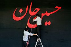 مرکز فرهنگی دفاع مقدس گیلان نماد ایثارگری مردم ایران است
