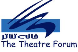 بیانیه خانه تئاتر درباره فاجعه قربانیان کرونا در ایران