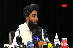 موضع طالبان درباره حمله به طلاب در مشهد اعلام شد