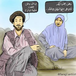 سرلشکر سلامی: محاسبات خود را در مقابل ایران اصلاح کنید