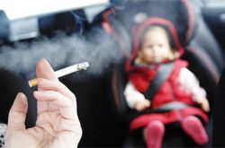افزایش احتمال ابتلابه روماتیسم مفصلی در کودکان خانواده های سیگاری