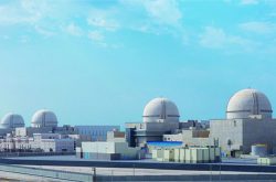 راه اندازی واحد دوم نیروگاه اتمی امارات