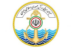 ایران قهرمان ششمین دوره رقابت های جام دریا شد