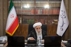 جزئیات تحریم‌های اعمالی جدید اتحادیه اروپا علیه ایران