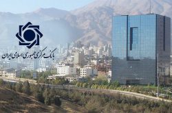 آزادسازی منابع مسدودی ایران تایید شد