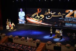 بیست و یکمین جشن «حافظ» برگزار شد/ جوایز اصلی برای «قهرمان»