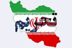 طرح لغو معافیت های تحریمی آمریکا برای برنامه هسته ای ایران