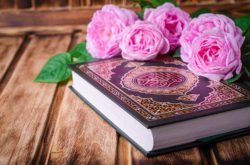 قرآن، منبع قانون‌گذاری اسلام است