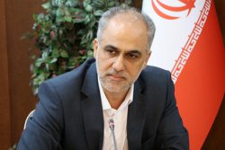 اقدام ضد ایرانی مرکز مبارزه با تامین مالی تروریسم