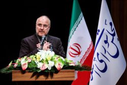 اسلامی: آمریکا در جایگاهی نیست که در زمینه نحوه همکاری ایران و آژانس اظهارنظر کند