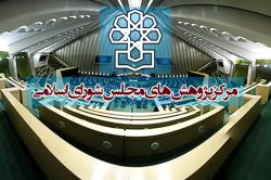 نصرالله: ایران قبله اسلام و قلب محور مقاومت خواهد ماند/ یمن، امروز تجلی واقعی کربلای حسینی است