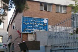 اعترافات افراخته درباره طرح ترور دکتر بهشتی