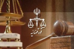 دستور رئیس قوه قضاییه برای کوتاه کردن فرآیندهای دادرسی